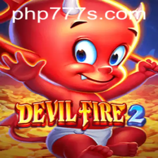 Exploring DevilFire2: A New Era for Gamers